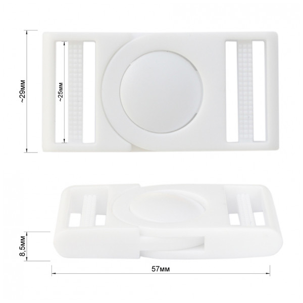 Фастекс, пряжка пластик папа-мама, 2,5см, цвет белый